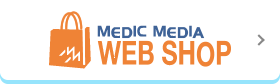 MEDIC MEDIA  WEB SHOP