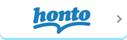honto