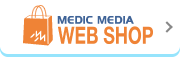 MEDIC MEDIA　WEB SHOP